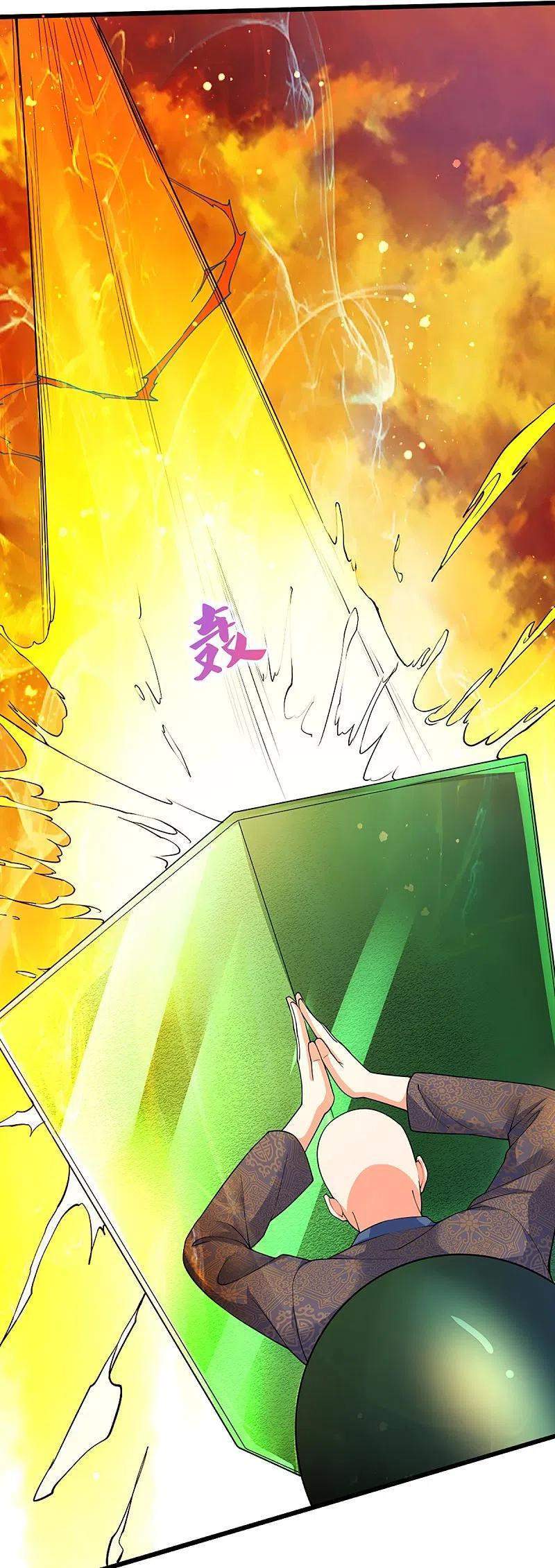 Immortal Daddy Xianzun Chapter 249 - halaman 31