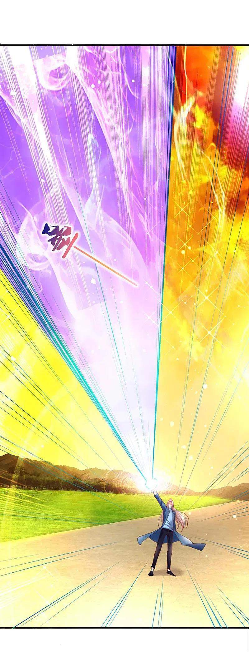 Immortal Daddy Xianzun Chapter 250 - halaman 11