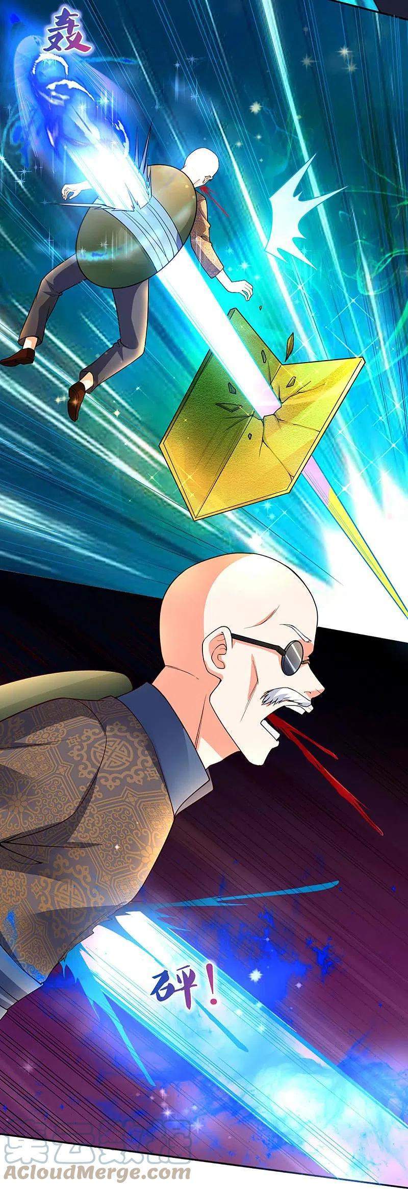 Immortal Daddy Xianzun Chapter 250 - halaman 16