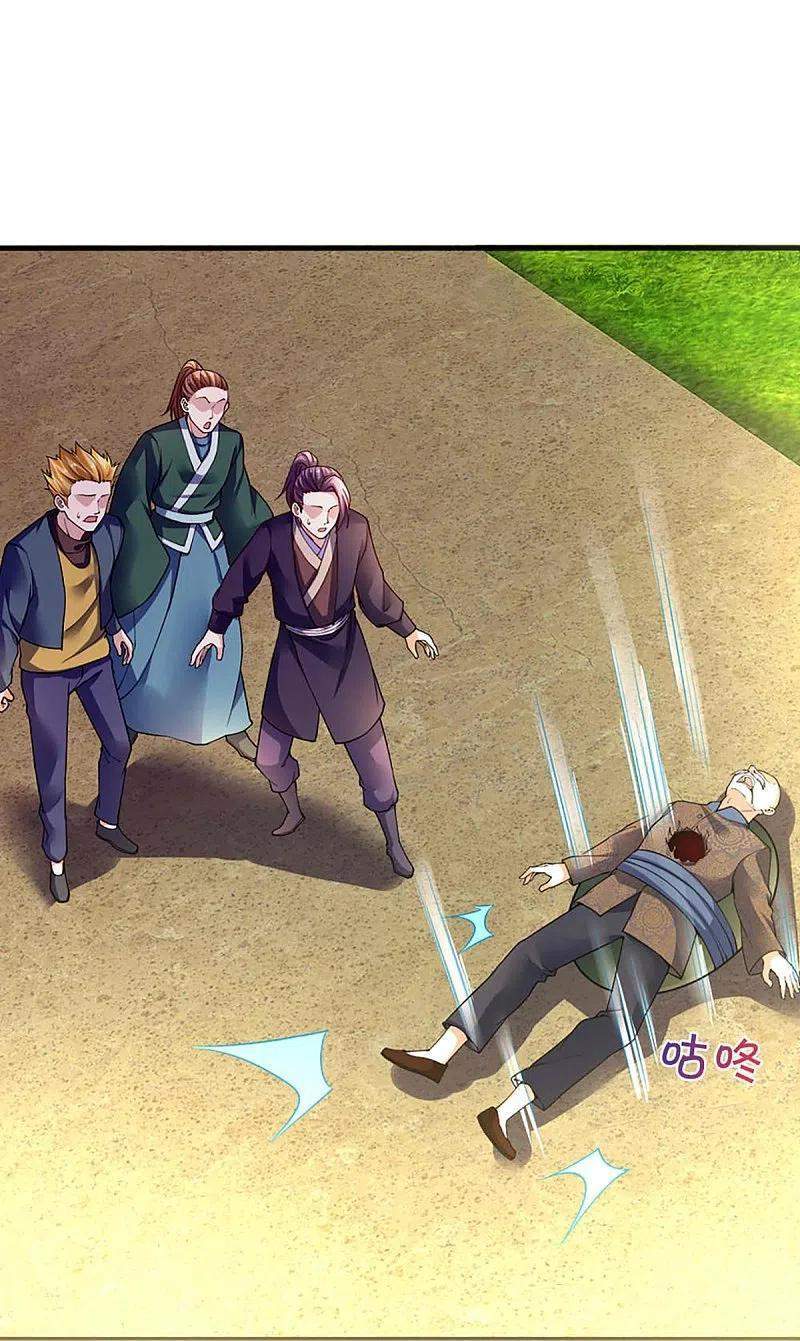 Immortal Daddy Xianzun Chapter 250 - halaman 17