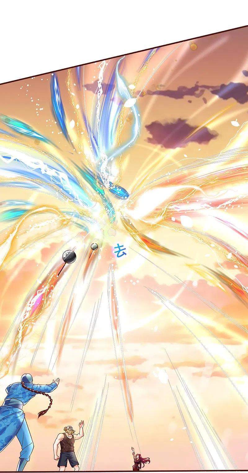 Immortal Daddy Xianzun Chapter 250 - halaman 23