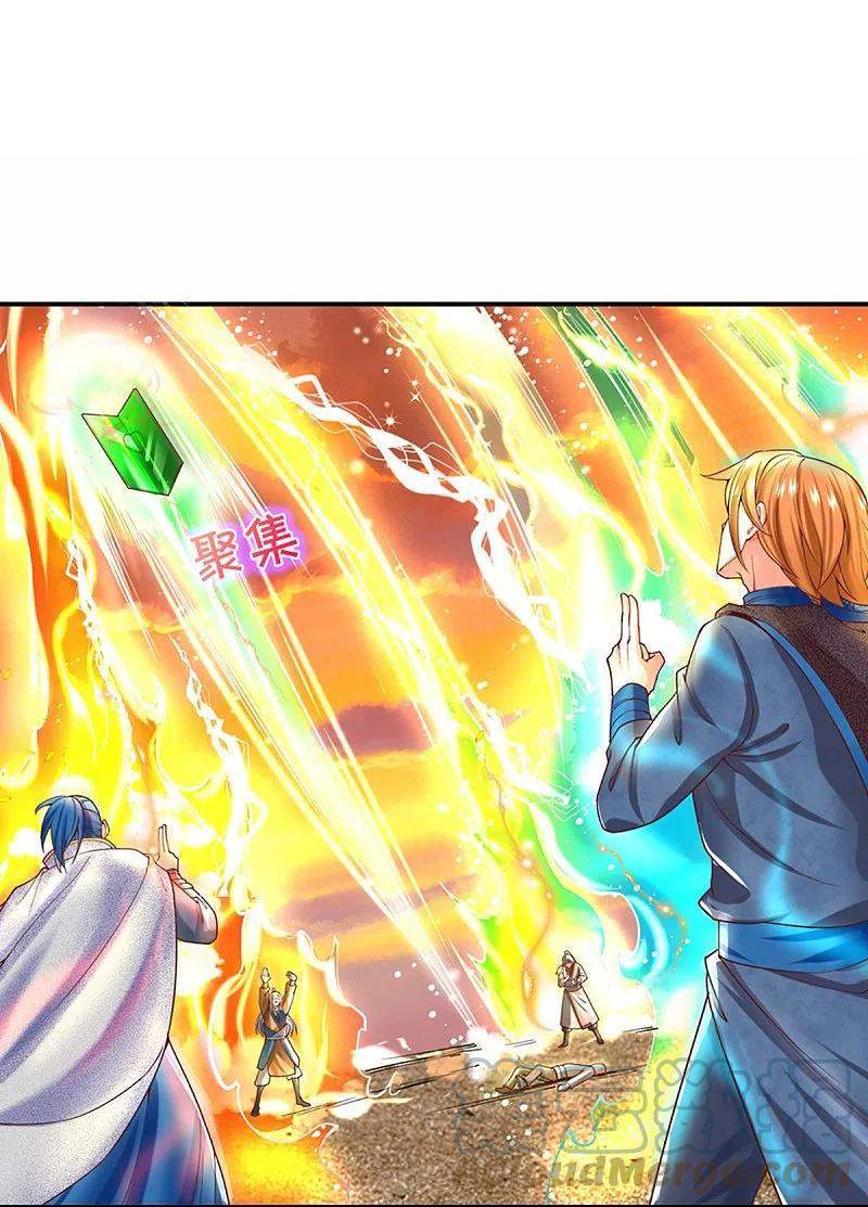 Immortal Daddy Xianzun Chapter 250 - halaman 24