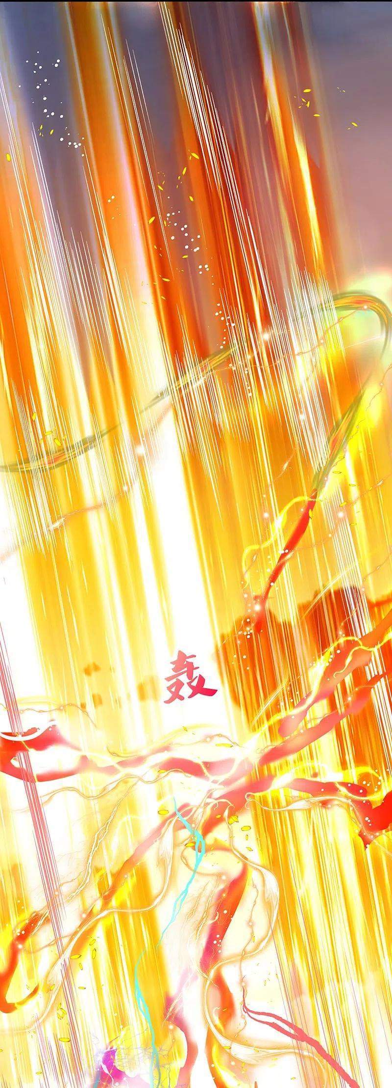 Immortal Daddy Xianzun Chapter 250 - halaman 25