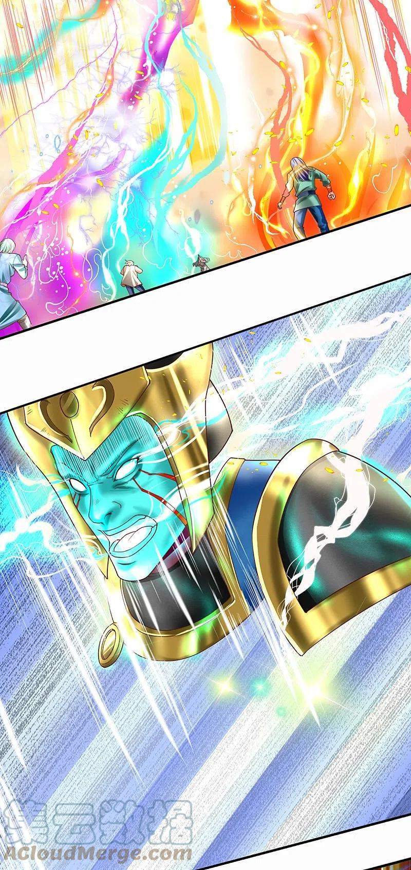 Immortal Daddy Xianzun Chapter 250 - halaman 26