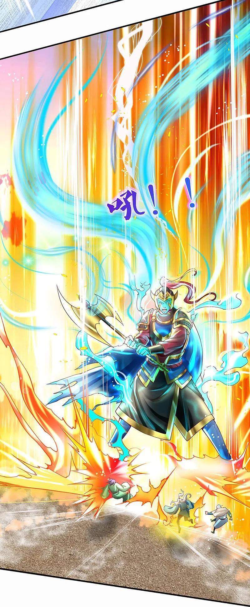 Immortal Daddy Xianzun Chapter 250 - halaman 27