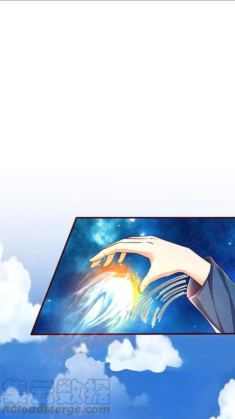 Immortal Daddy Xianzun Chapter 251 - halaman 17