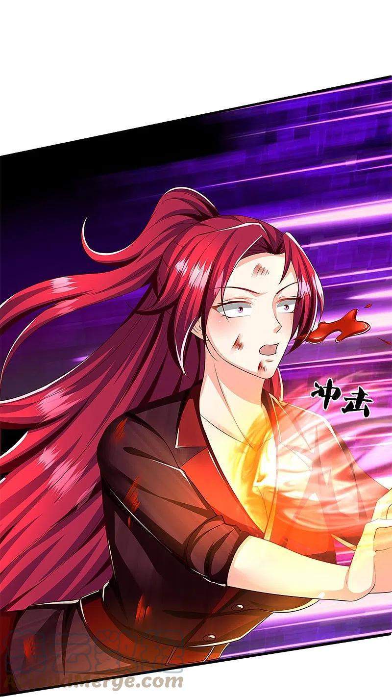 Immortal Daddy Xianzun Chapter 251 - halaman 26