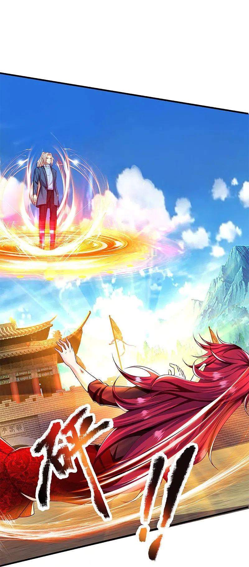 Immortal Daddy Xianzun Chapter 251 - halaman 27