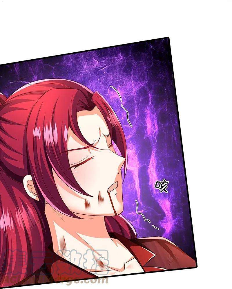 Immortal Daddy Xianzun Chapter 251 - halaman 44