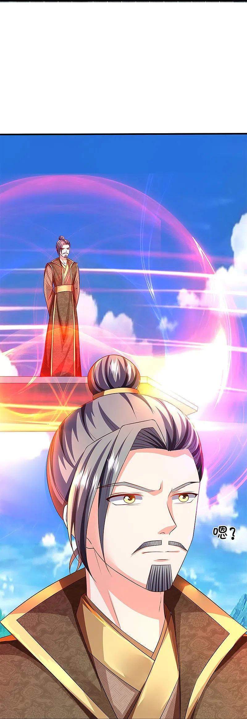 Immortal Daddy Xianzun Chapter 251 - halaman 52