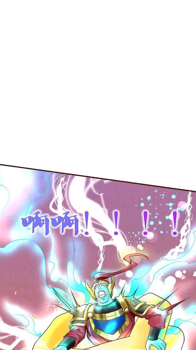 Immortal Daddy Xianzun Chapter 251 - halaman 9