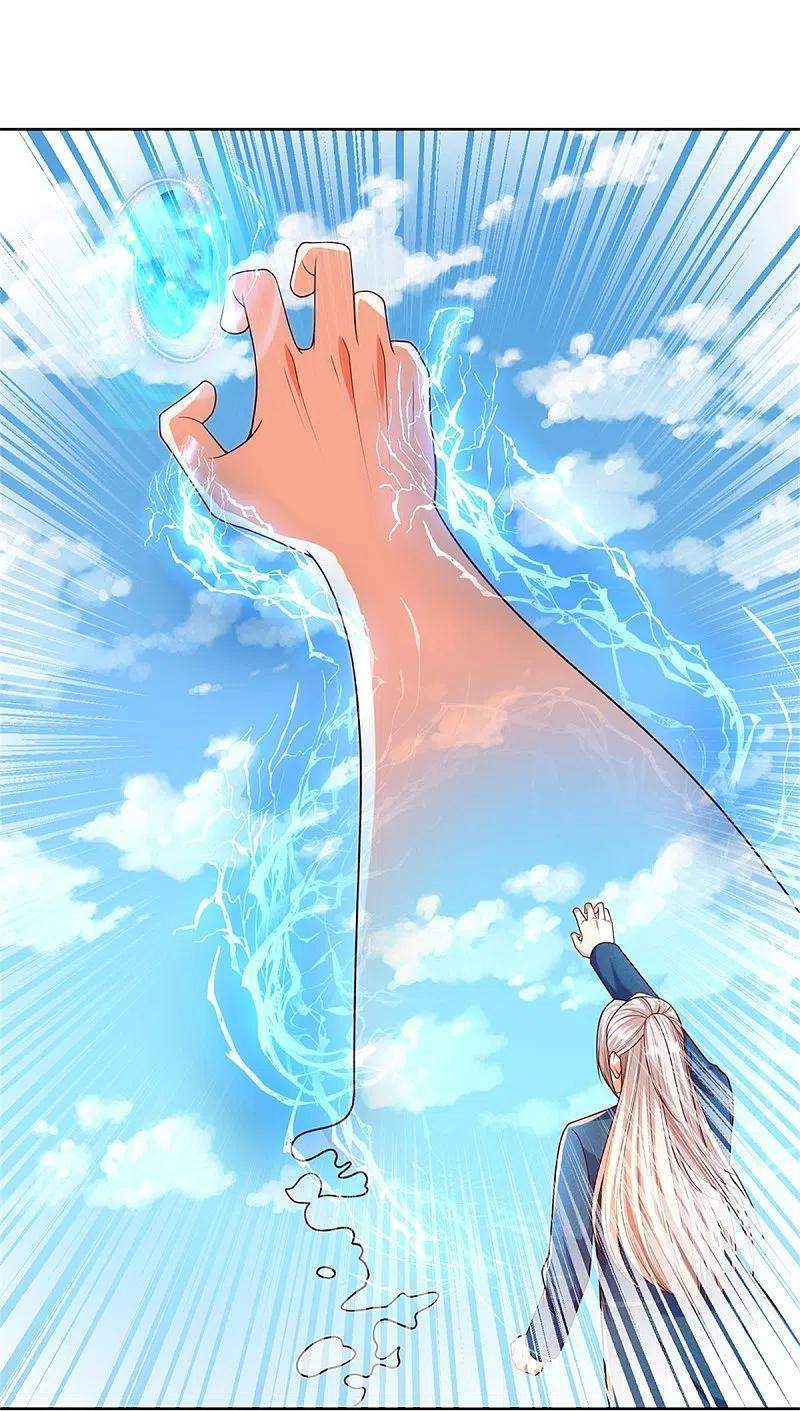 Immortal Daddy Xianzun Chapter 252 - halaman 17