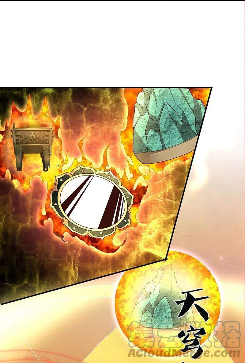 Immortal Daddy Xianzun Chapter 253 - halaman 18