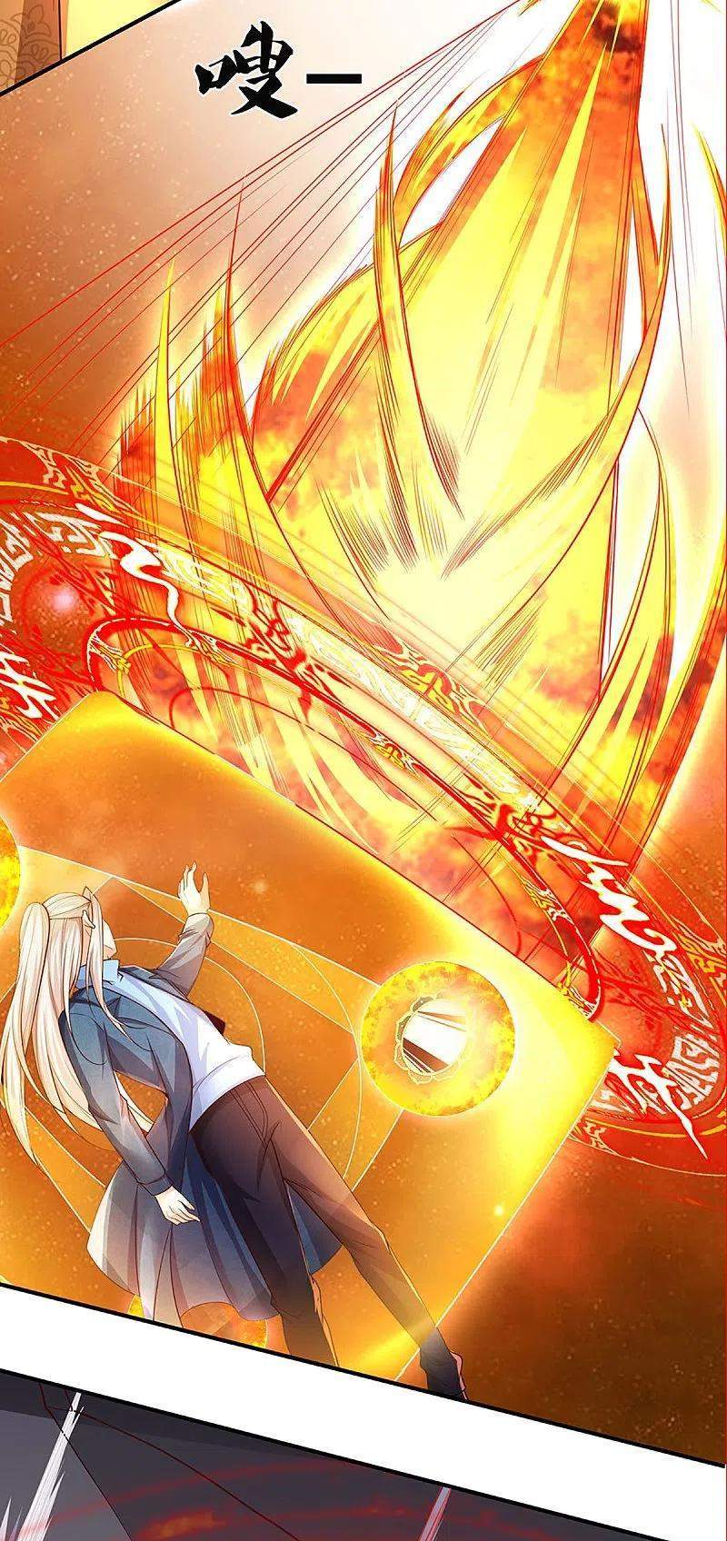 Immortal Daddy Xianzun Chapter 253 - halaman 21