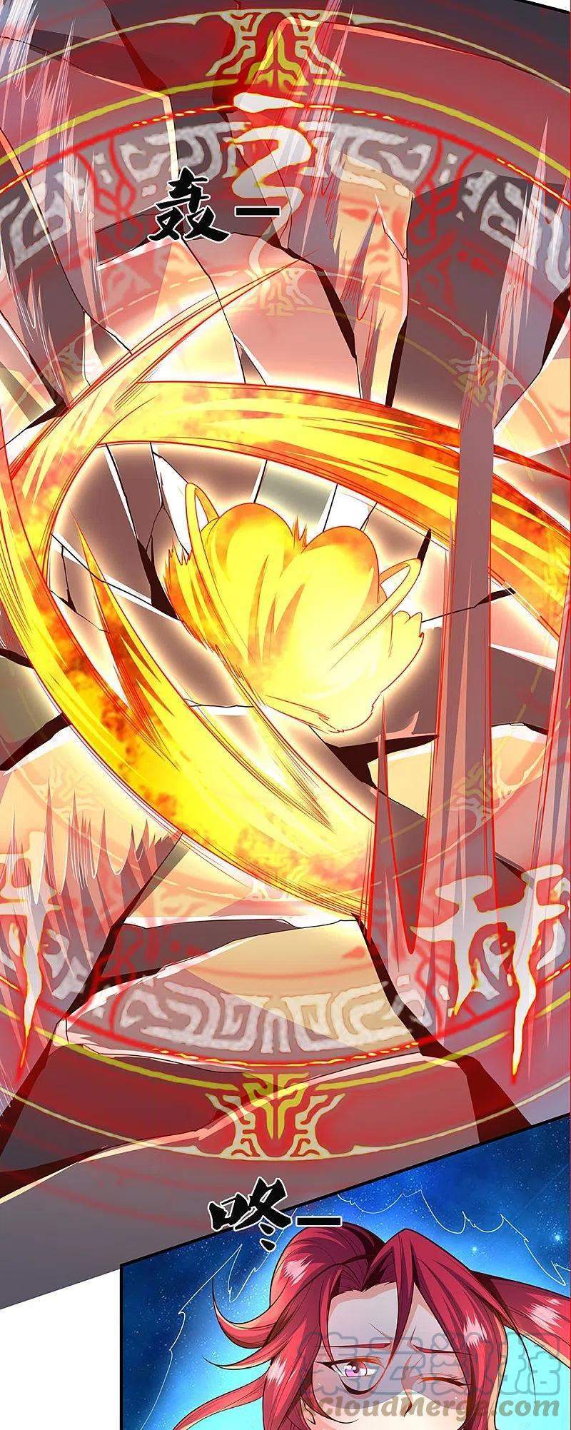 Immortal Daddy Xianzun Chapter 253 - halaman 22