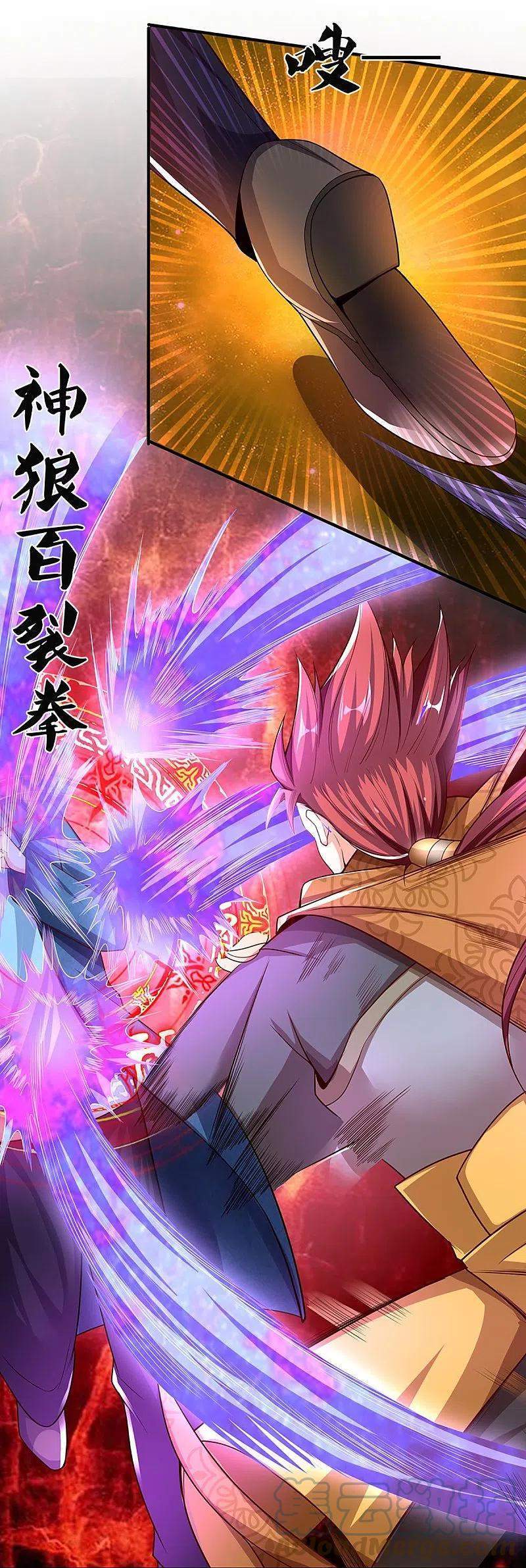 Immortal Daddy Xianzun Chapter 253 - halaman 30