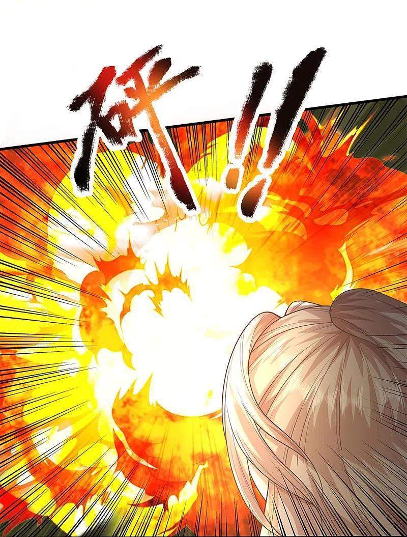 Immortal Daddy Xianzun Chapter 253 - halaman 39