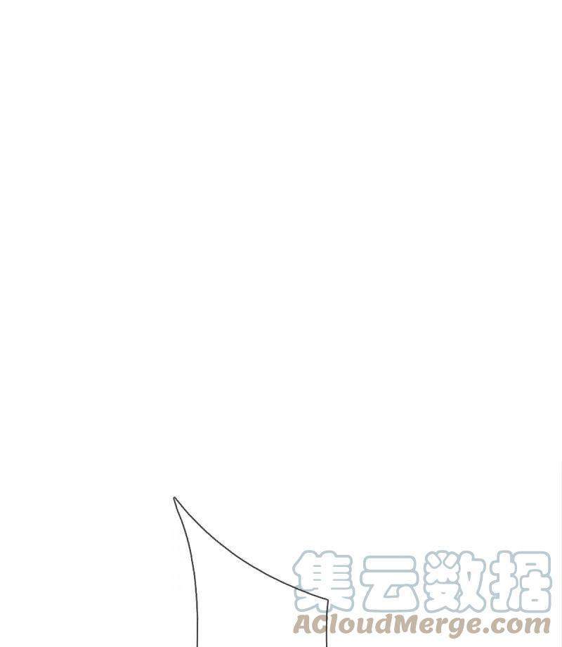 Immortal Daddy Xianzun Chapter 254 - halaman 14