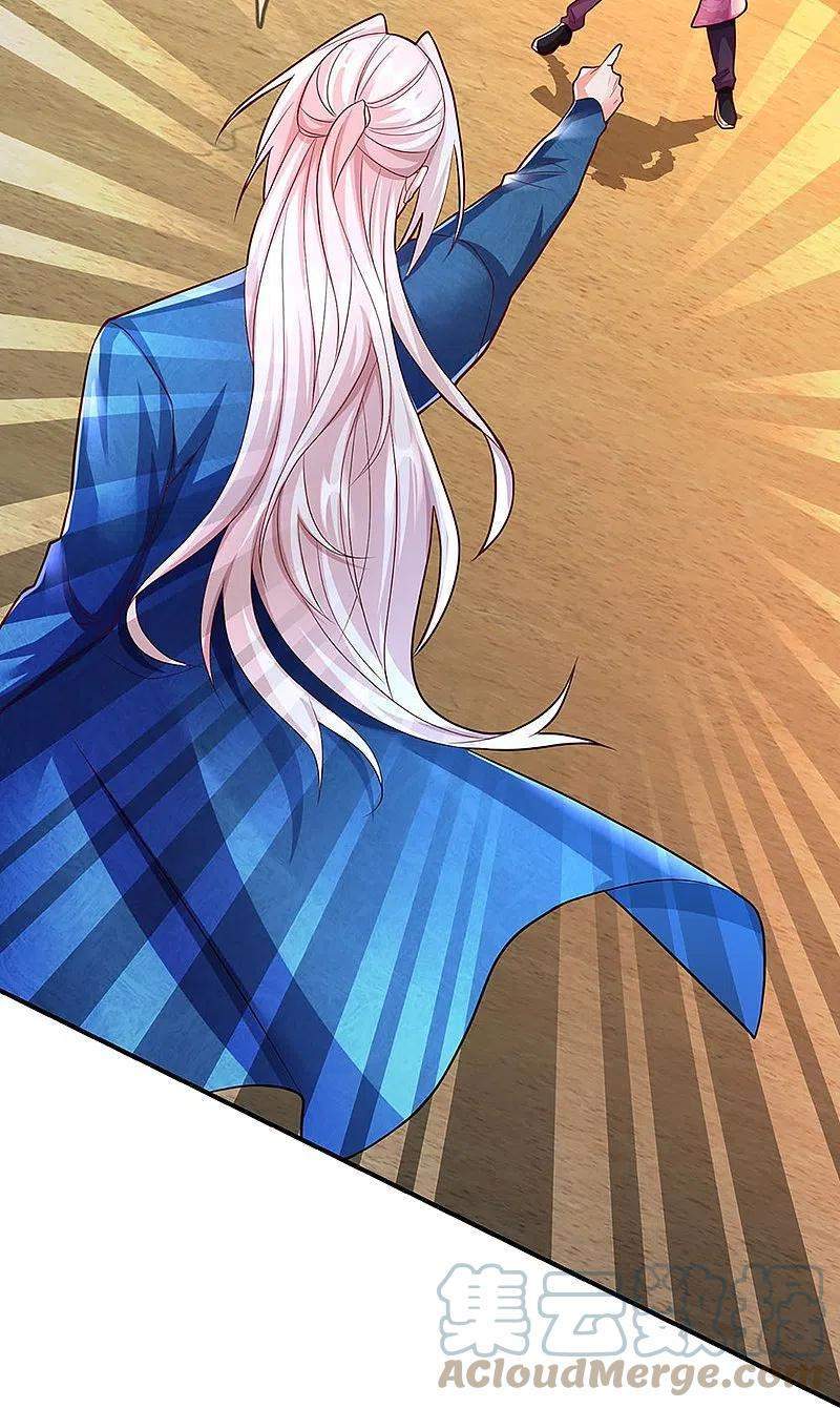 Immortal Daddy Xianzun Chapter 254 - halaman 26