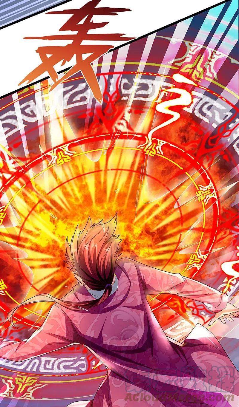 Immortal Daddy Xianzun Chapter 254 - halaman 29