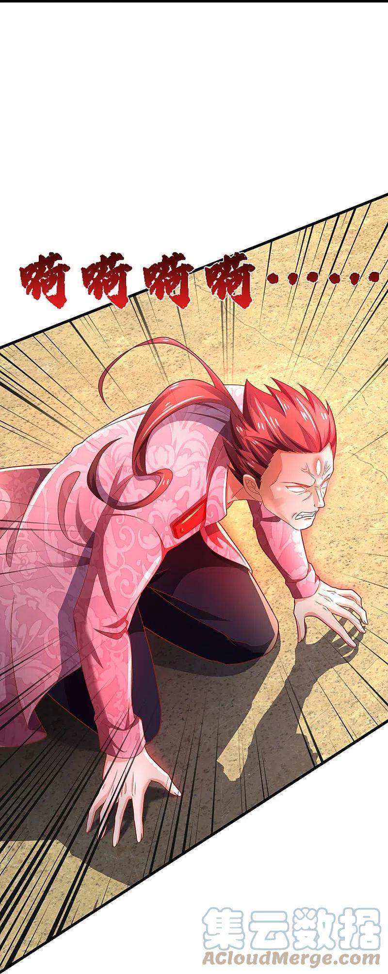 Immortal Daddy Xianzun Chapter 254 - halaman 41