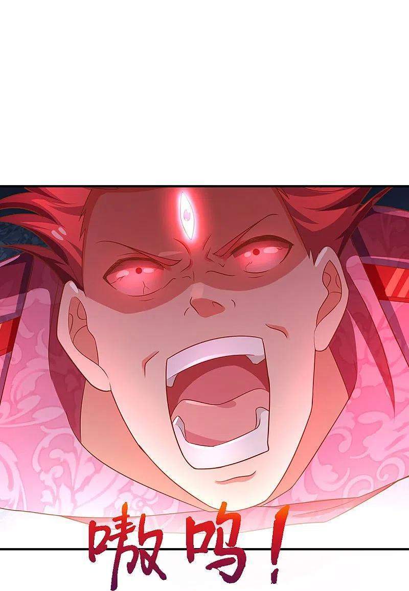 Immortal Daddy Xianzun Chapter 254 - halaman 43