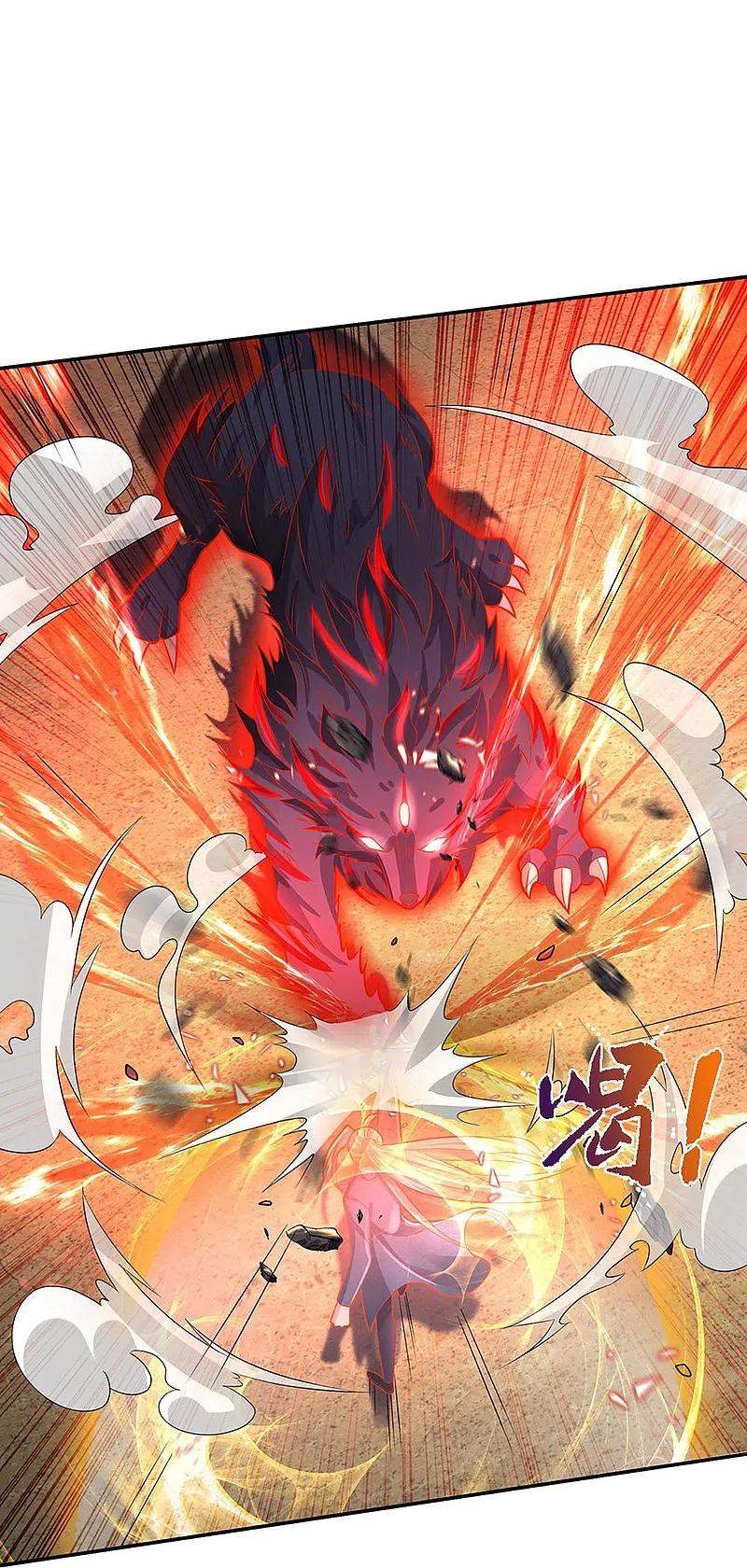 Immortal Daddy Xianzun Chapter 255 - halaman 5
