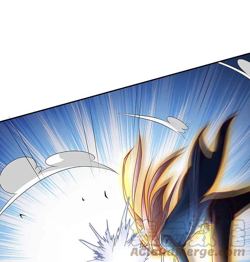 Immortal Daddy Xianzun Chapter 255 - halaman 6