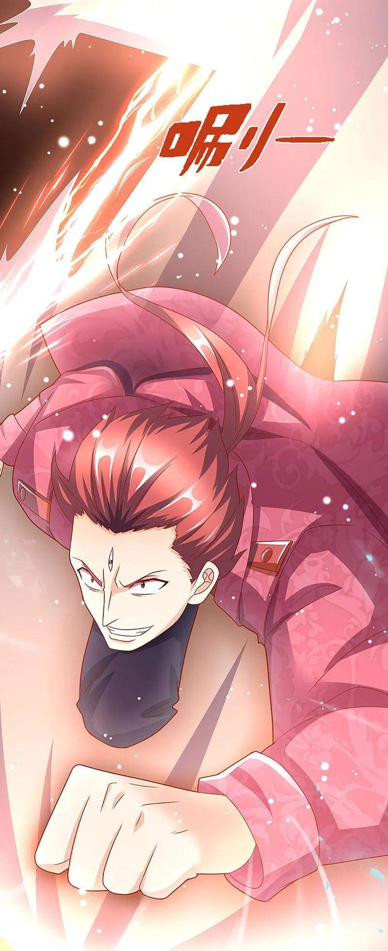 Immortal Daddy Xianzun Chapter 257 - halaman 10