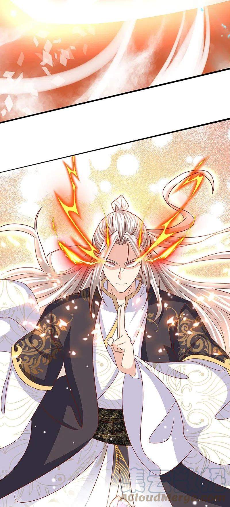 Immortal Daddy Xianzun Chapter 257 - halaman 11