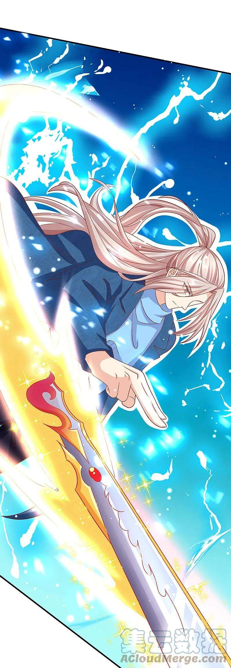Immortal Daddy Xianzun Chapter 257 - halaman 14