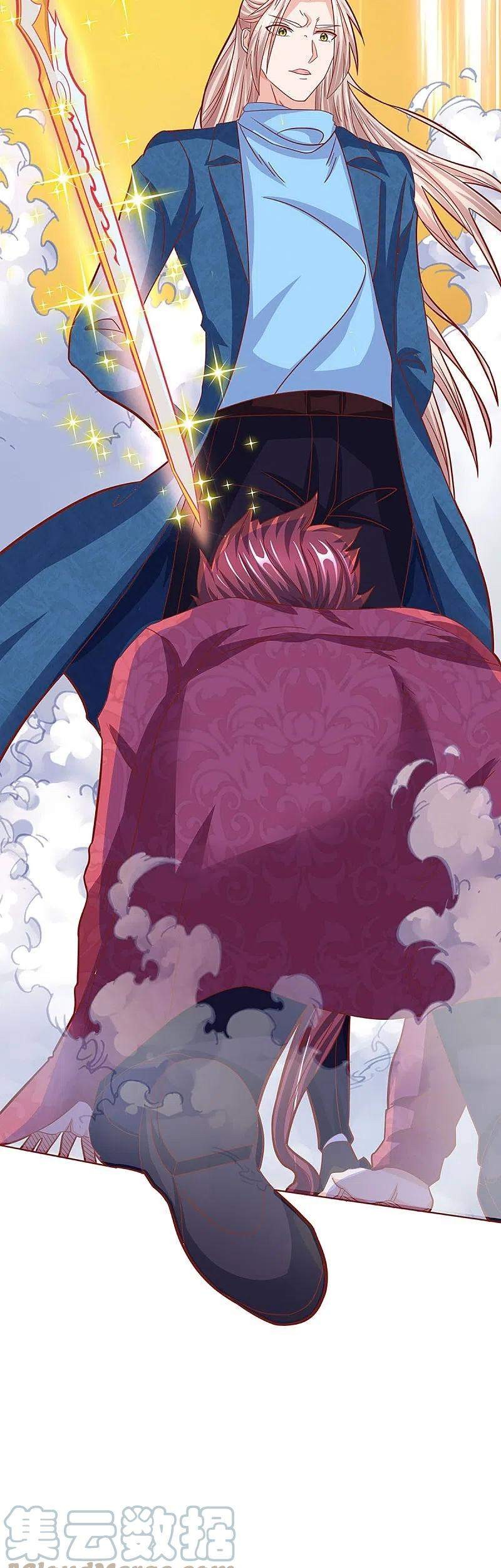 Immortal Daddy Xianzun Chapter 257 - halaman 26