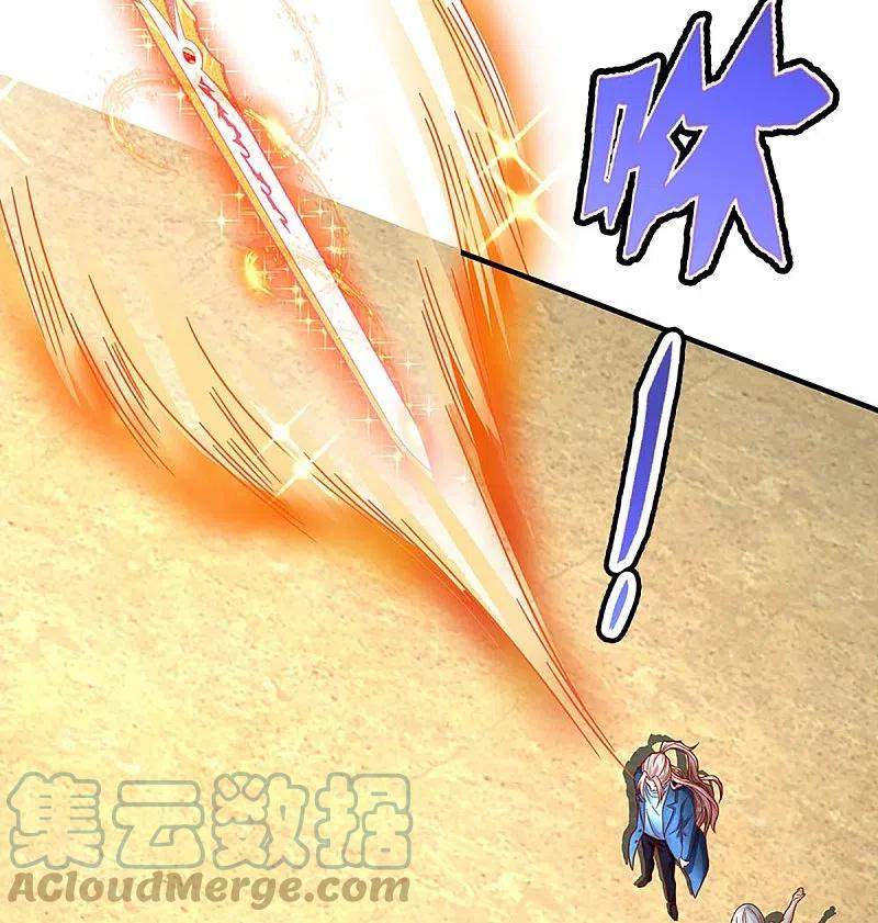 Immortal Daddy Xianzun Chapter 257 - halaman 5