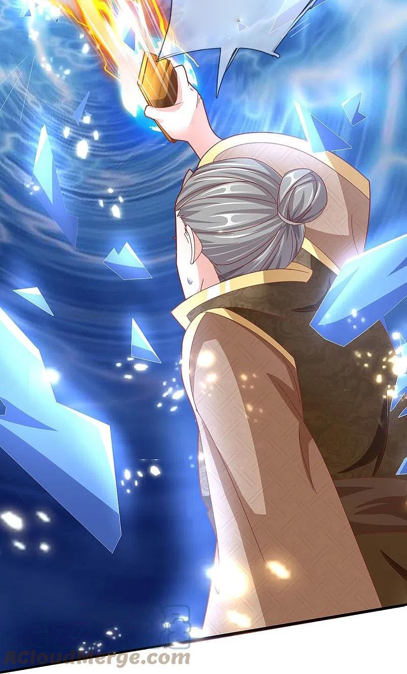 Immortal Daddy Xianzun Chapter 258 - halaman 14