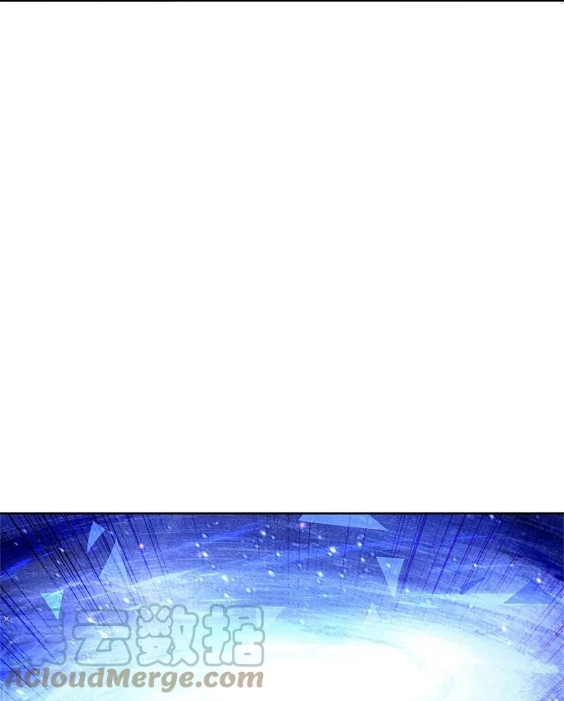 Immortal Daddy Xianzun Chapter 258 - halaman 20