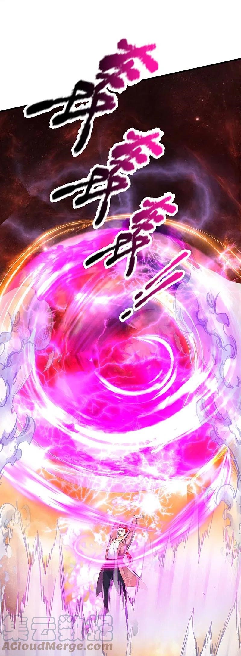 Immortal Daddy Xianzun Chapter 258 - halaman 53