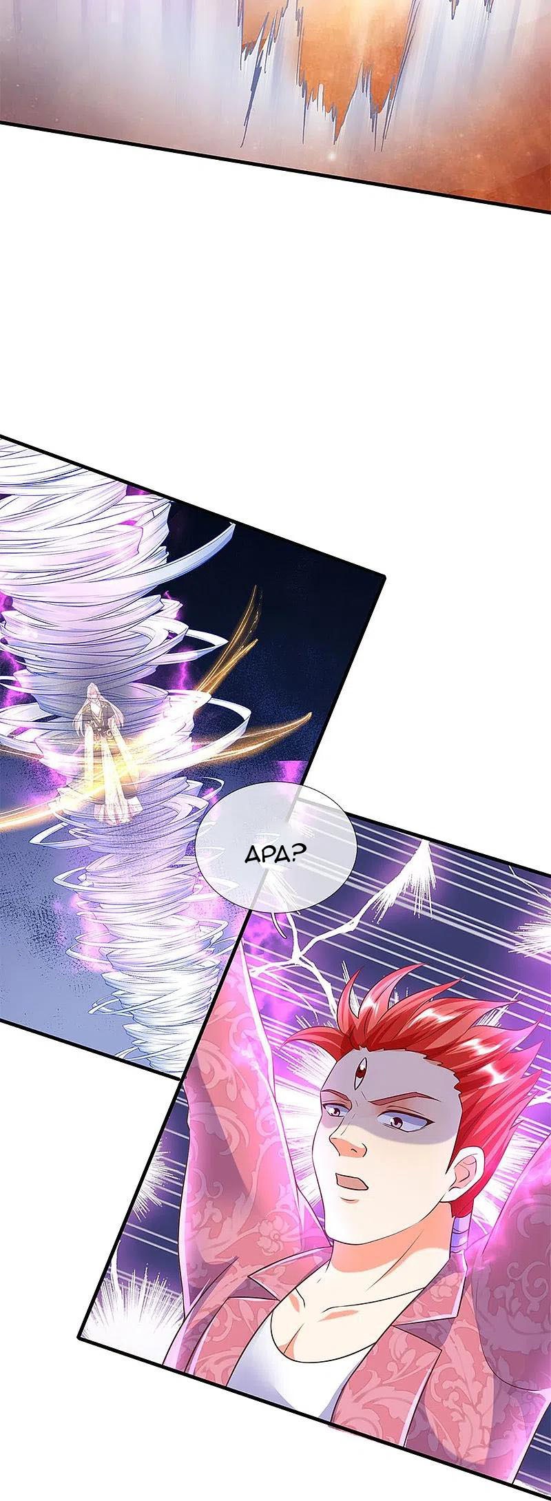 Immortal Daddy Xianzun Chapter 258 - halaman 54