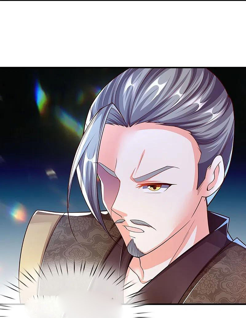Immortal Daddy Xianzun Chapter 260 - halaman 16