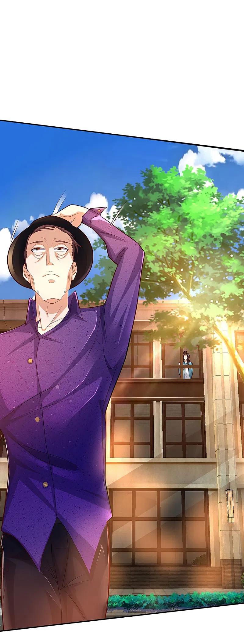 Immortal Daddy Xianzun Chapter 260 - halaman 33