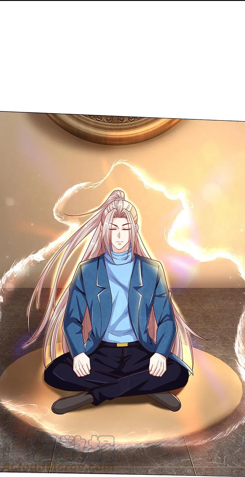 Immortal Daddy Xianzun Chapter 260 - halaman 41