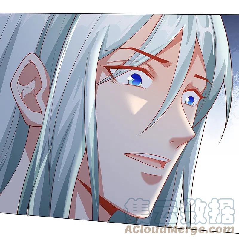 Immortal Daddy Xianzun Chapter 260 - halaman 44