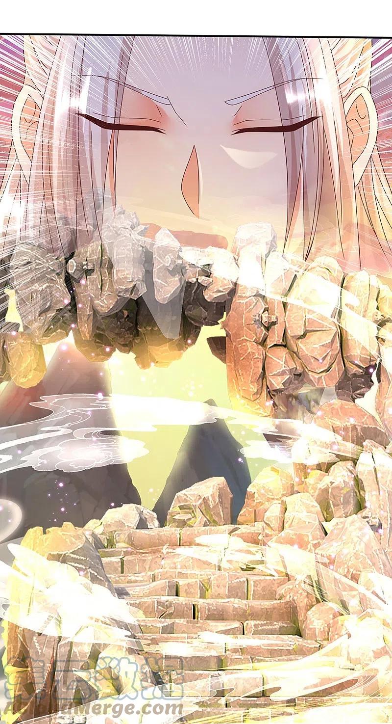 Immortal Daddy Xianzun Chapter 261 - halaman 26