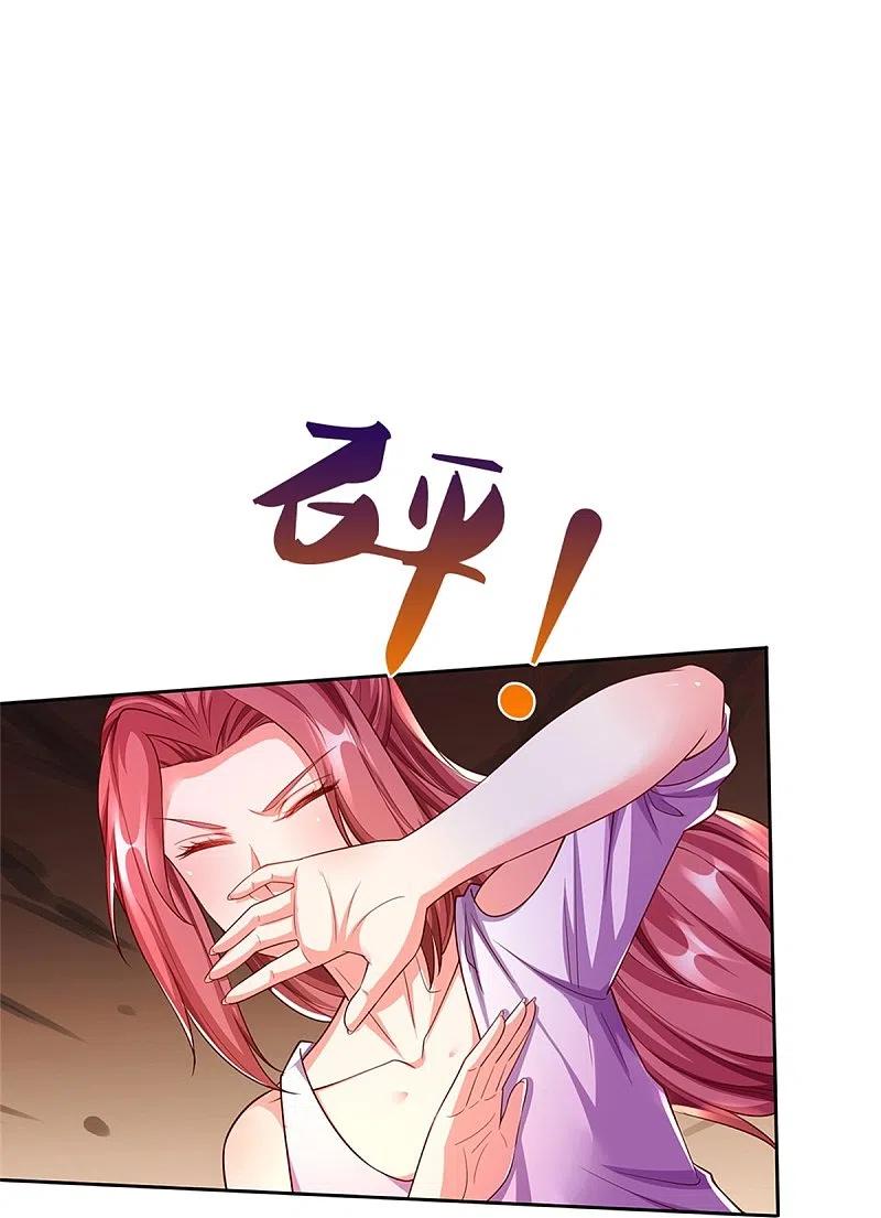 Immortal Daddy Xianzun Chapter 263 - halaman 13