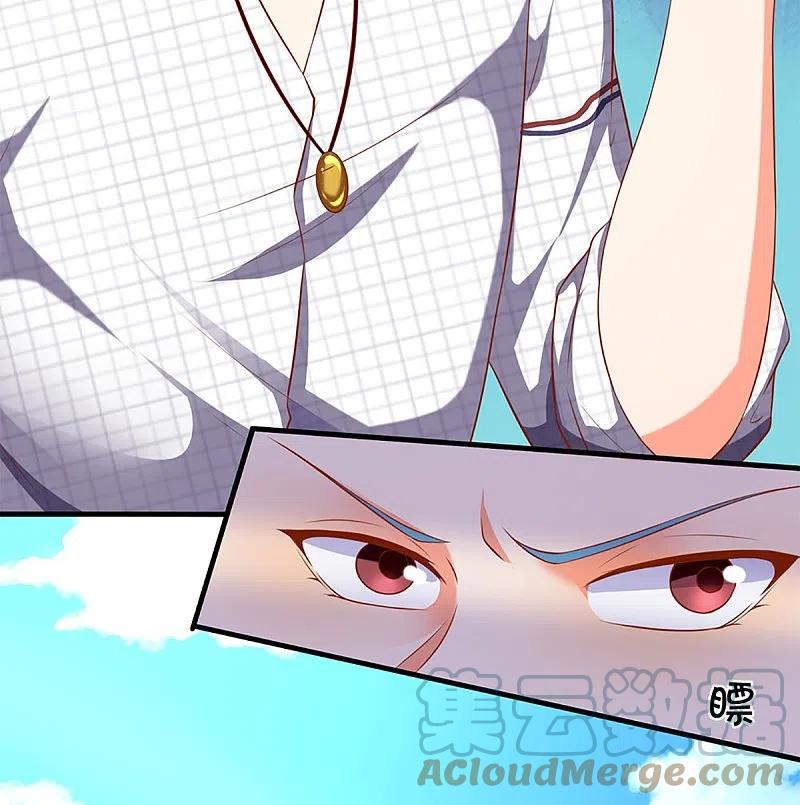 Immortal Daddy Xianzun Chapter 263 - halaman 20