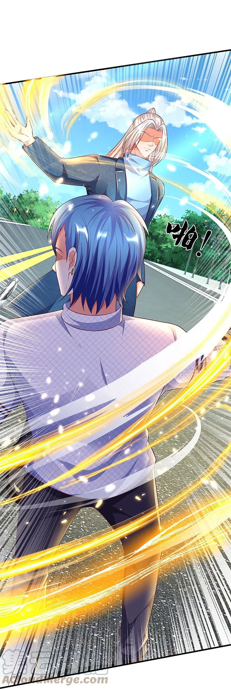Immortal Daddy Xianzun Chapter 263 - halaman 29