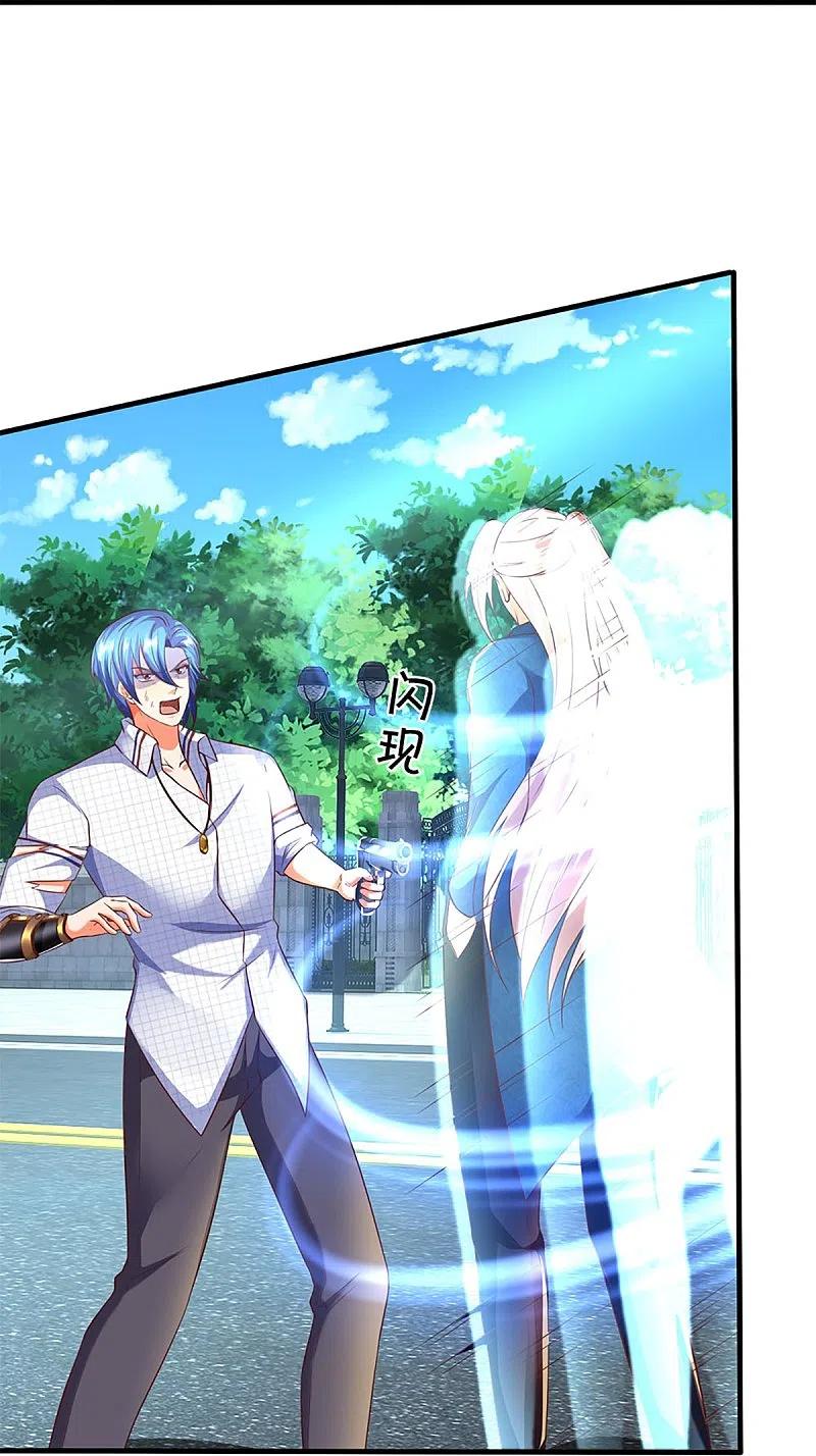 Immortal Daddy Xianzun Chapter 263 - halaman 43