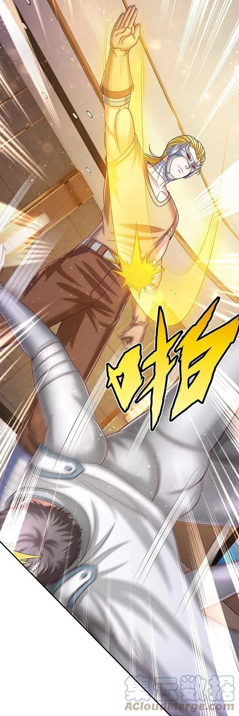 Immortal Daddy Xianzun Chapter 266 - halaman 16