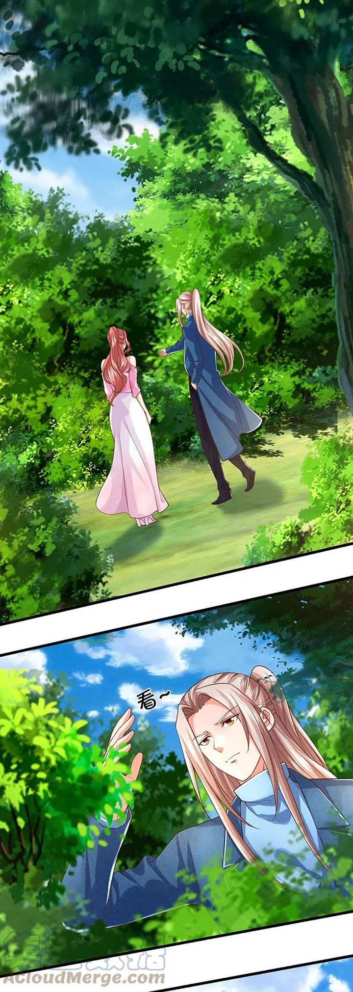 Immortal Daddy Xianzun Chapter 267 - halaman 14