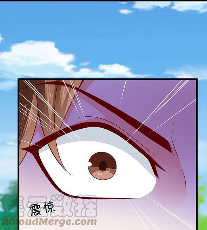 Immortal Daddy Xianzun Chapter 267 - halaman 34