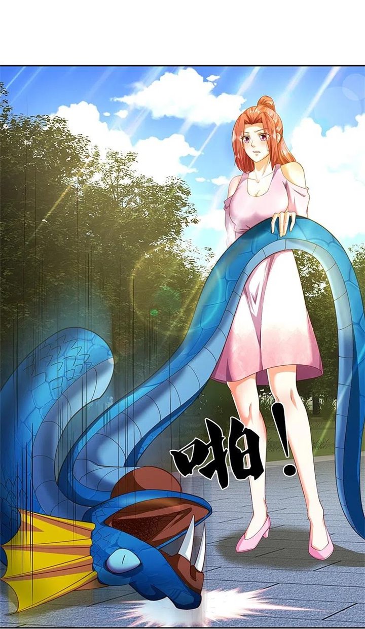Immortal Daddy Xianzun Chapter 267 - halaman 9
